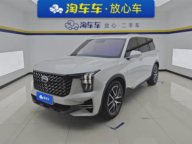 GAC GS8