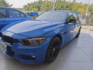 BMW 3 Series 2019