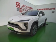 NIO EC6 2020