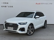 Audi Q5 2022