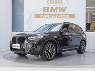 BMW X3 2023