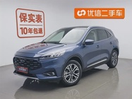 Ford Escape 2021