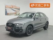 Audi Q3 2015
