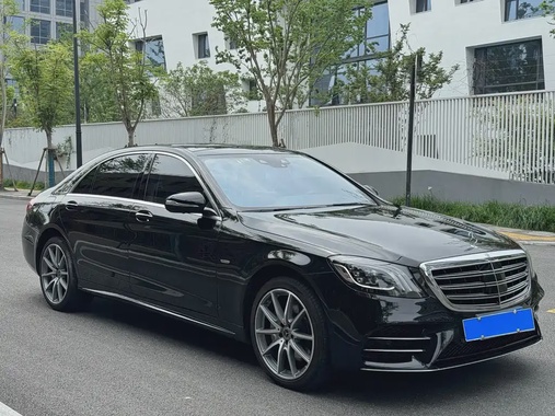 Mercedes-Benz S-Class 2020