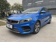 Geely Binrui 2019