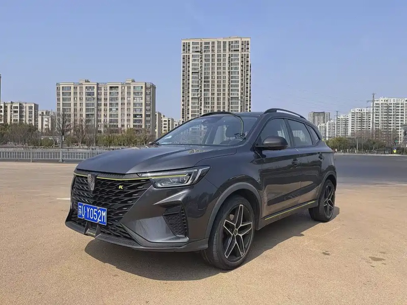 Roewe RX5