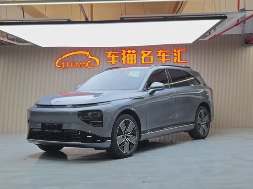 XPeng G9 2023