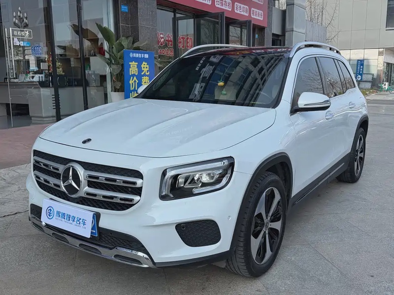 Mercedes-Benz GLB-Class