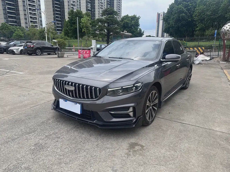 Geely Xingrui