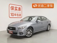 Infiniti Q50 2016
