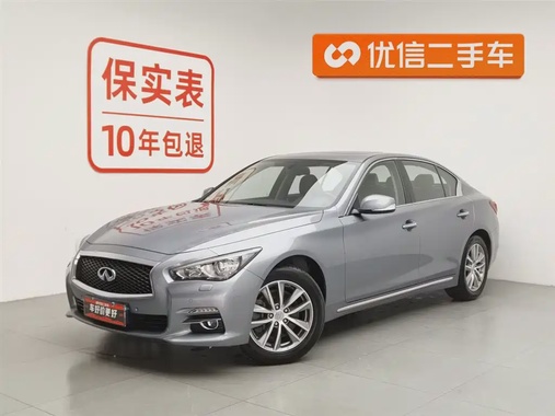 Infiniti Q50 2016