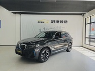 BMW iX3 2022