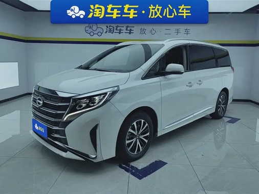 GAC M8 2022