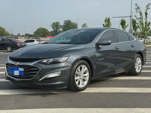 Chevrolet Malibu 2020