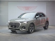 Audi Q3 2024
