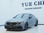 Mercedes-Benz C-Class 2019