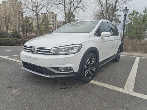 Volkswagen Touran 2021