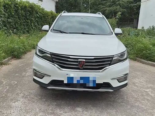 Roewe RX5 2018