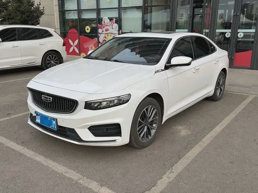 Geely Xingrui 2022