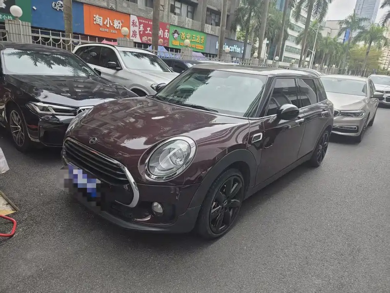 MINI Clubman