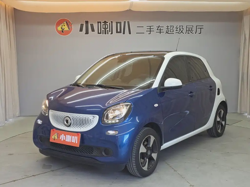 Smart ForFour