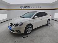 Nissan Sylphy 2022