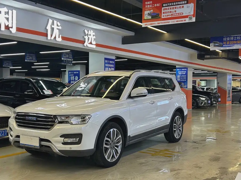 Haval H7