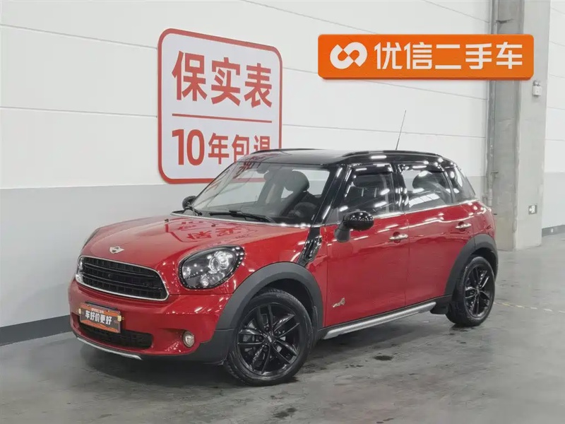 MINI Countryman