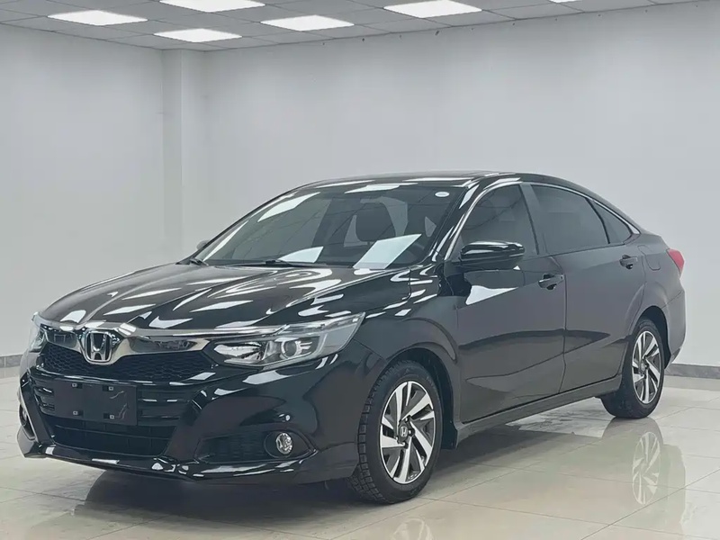 Honda Crider