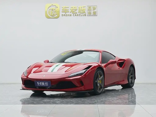 Ferrari F8 2023
