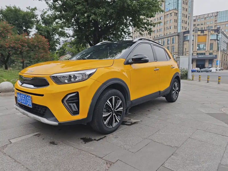 Kia KX1
