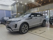 Land Rover Evoque 2024