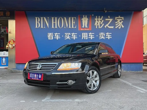 Volkswagen Phaeton 2010