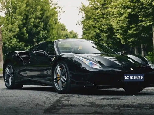 Ferrari 488 2018