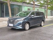 GAC M6 2021