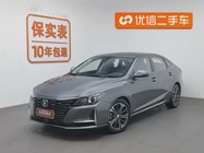 Changan Ruicheng 2022