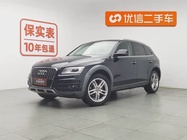 Audi Q5 2018