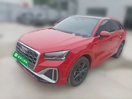 Audi Q2 2023