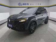 Roewe RX5 2022