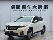 GAC GS4 2016