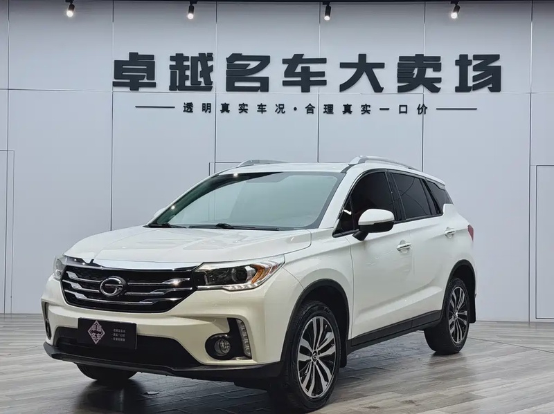 GAC GS4