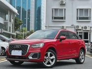 Audi Q2 2019