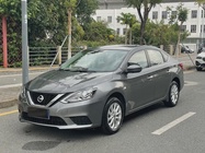 Nissan Sylphy 2025