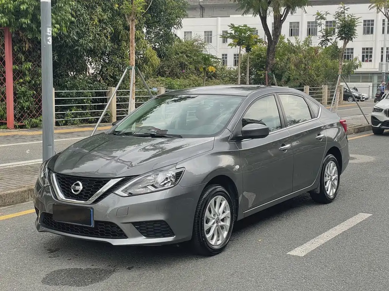Nissan Sylphy