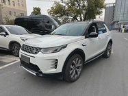 Land Rover Discovery Sport 2024