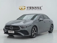Mercedes-Benz A-Class 2023