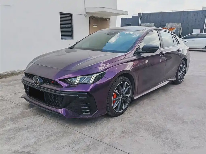 GAC Shadow Leopard