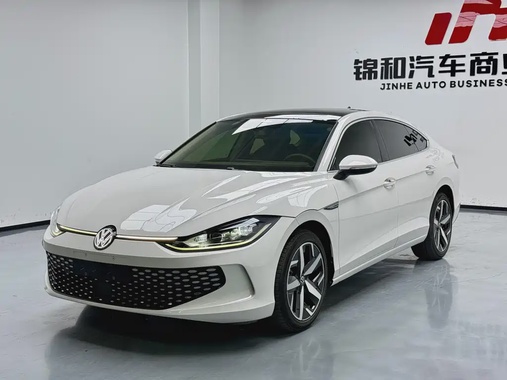 Volkswagen Lamando 2022