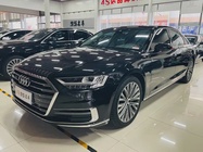Audi A8 2020