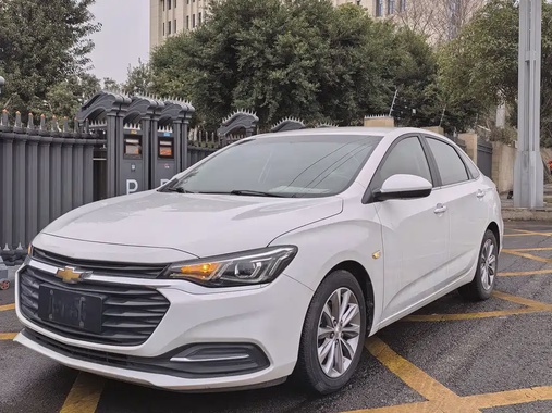 Chevrolet Monza 2021